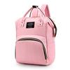 Cozyoutfit Mummy Maternity Travel Backpacks Big Capacity Baby Nursing Handbags