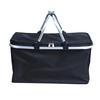 30L Extra Large Cooling Cooler Cool Bag Box Picnic Camping Food Ice Drink Lunch