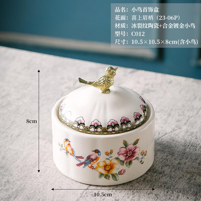 Американская ретро керамическая шкатулка для украшений креативная птица кольцо серьги ожерелье органайзер контейнер для хранения украшений домашний инструмент для хранения