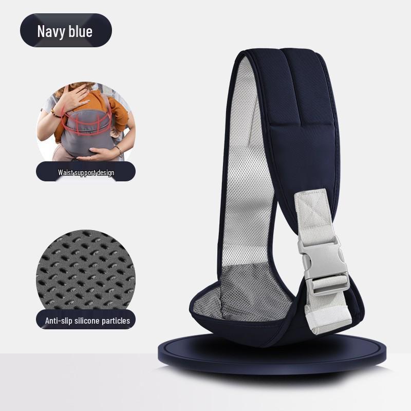 Baby Carrier: Simple Sling with Waist Stool for Newborns - Hands-Free, Portable Infant Holder