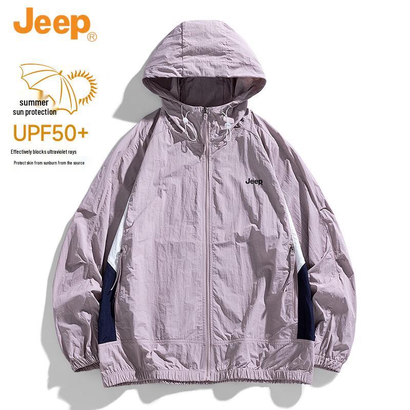 JEEP Men's Ice Silk UPF50+ Sun Protection Jacket