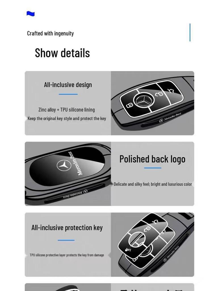 Чехол для ключа Mercedes-Benz для C200L, A180, E300L, GLC260, GLA, GLB, S-класса, B-класса, GLE