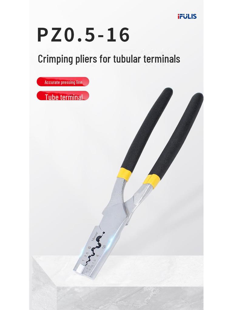 PZ0.5-16 Немецкие клещи для обжима медных трубок для электриков (Терминал холодного прессования VE)