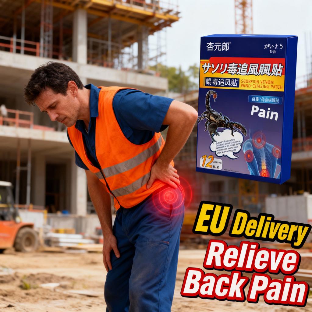Gentle Back Pain Patch - Natural Herbal Long-Lasting Lower Back Care