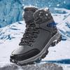 Men Winter Snow Boots Fashion Waterproof Sneakers Super Warm Brand Boots Outdoor Male Plush Hiking Boots Work Shoes Size 39-48