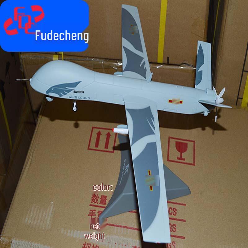 Alloy Pterosaur Drone Model 1:26 Scale Replica