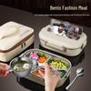 FuMaide 1000ml 3-Compartment 304 Stainless Steel Insulated Lunch Box