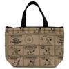 Peanuts Snoopy Cool and Warm Mini Tote Comic Donut 208491-25 H20 X W30 X D10cm