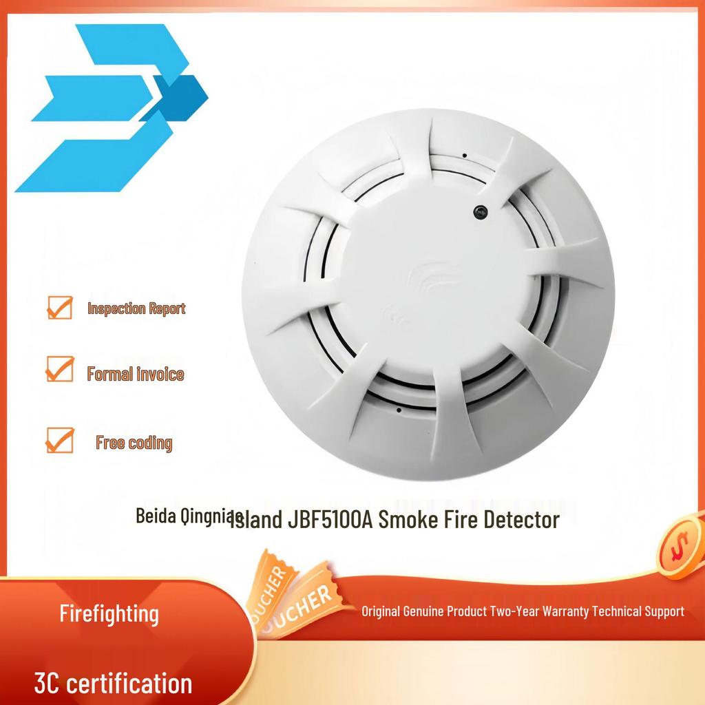 Beida Qingniao JBF5100A Smoke & Fire Detector with Temperature Sensor and Audible/Visual Alarm