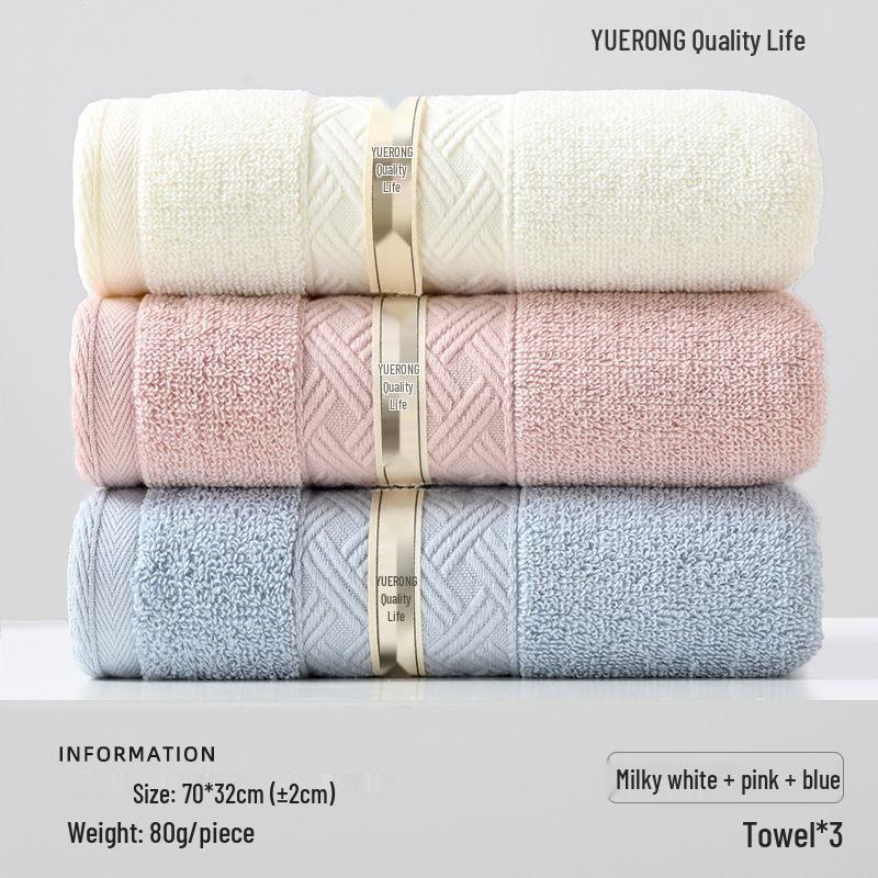 Soft, Absorbent Cotton Bath Towel for Adults – Thick, Non-Shedding, Ideal for Face Wash and Home Use