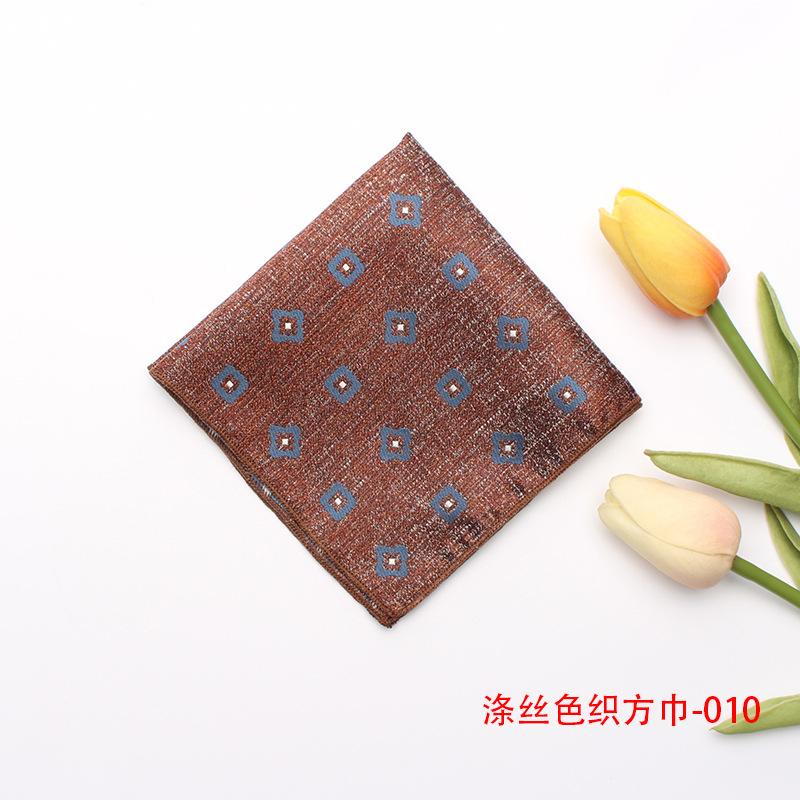 Rael Men'S Wedding Polyester Square Scarf Suit Handkerchief Pocket Towel Suit Square Scarf Multi-Color Chest Towel