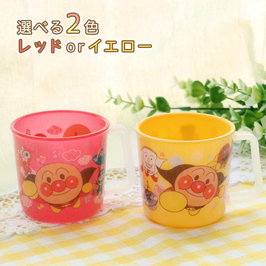 Anpanman Mug, Yellow (Pattern-resistant)