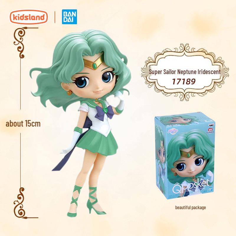 Bandai Sailor Moon Usagi Tsukino Authentic Dopamine Girl Figurine Gift