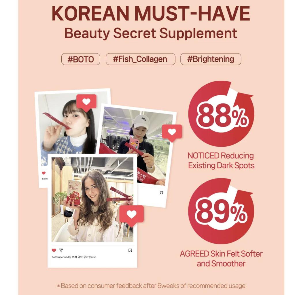 BOTO The Rich Pomegranate Collagen (1000mg) Stick 15g (30 Sticks X 1 Box)