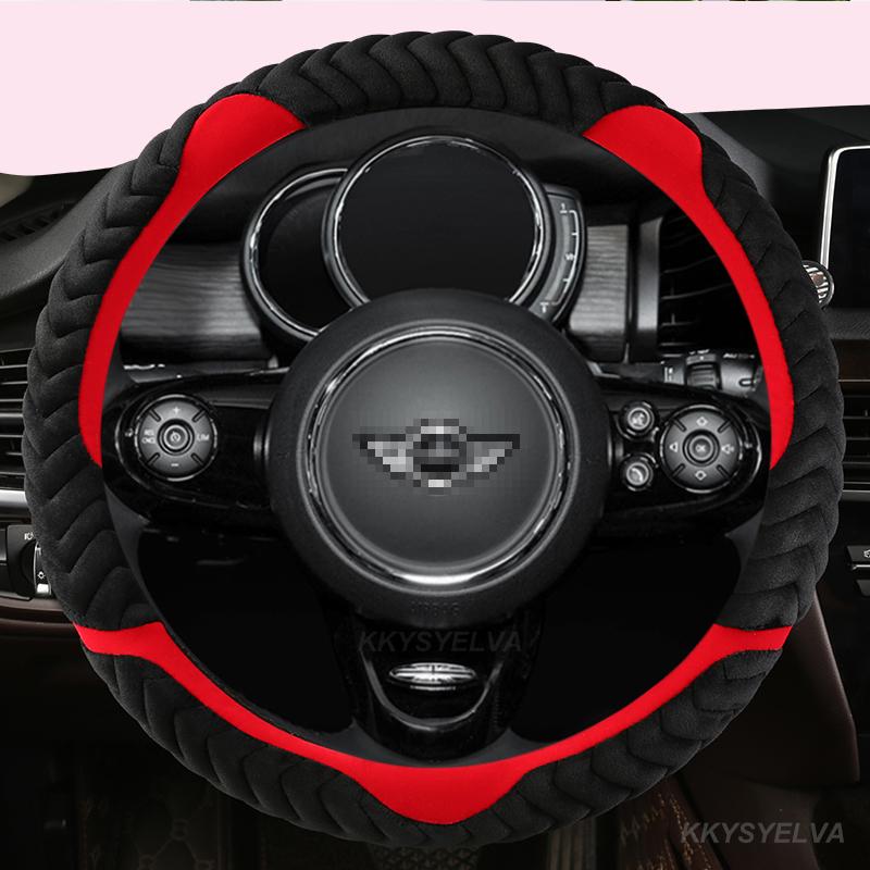 Зимние плюшевые чехлы на руль автомобиля 38 см для Mini Cooper S JCW One D F54 F55 F56 F57 F60 Автоаксессуары