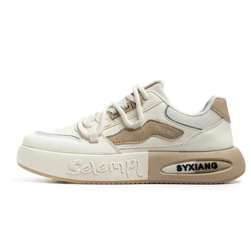 Fashion Synthetic Leather Appearance Increases Men Sneakers Designer Loafers Mens Fashion Trainers Shoes Men 45 Sports Original