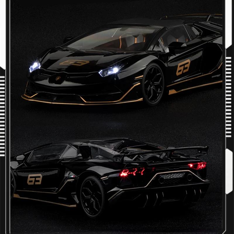 Большой размер 1/18 Lamborghini Aventadors SVJ 63 сплава спортивная модель автомобиля литая металлическая игрушка гоночная модель автомобиля имитация звука и света детский подарок