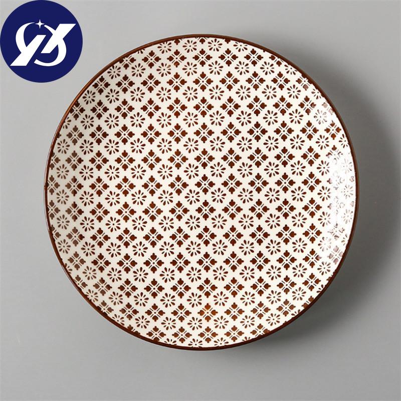 Japanese Style 8 Inch Ceramic Under Glazed Vegetable Dinner Plate Simple Dessert Plate Household Small Steak Dish Food Container