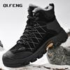Men's Genuine Leather Outdoor Plush Snow Boots High Top Anti slip Wear Resistant Warm Boots Winter Hiking Large size Sneaker
