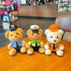 Plush Keychain: Traffic Police and Firefighter Bear Uniformed Doll