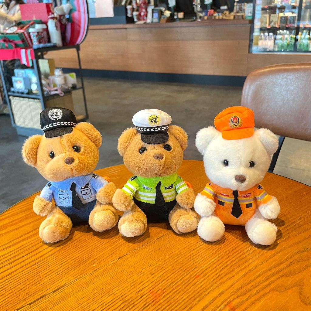 Plush Keychain: Traffic Police and Firefighter Bear Uniformed Doll