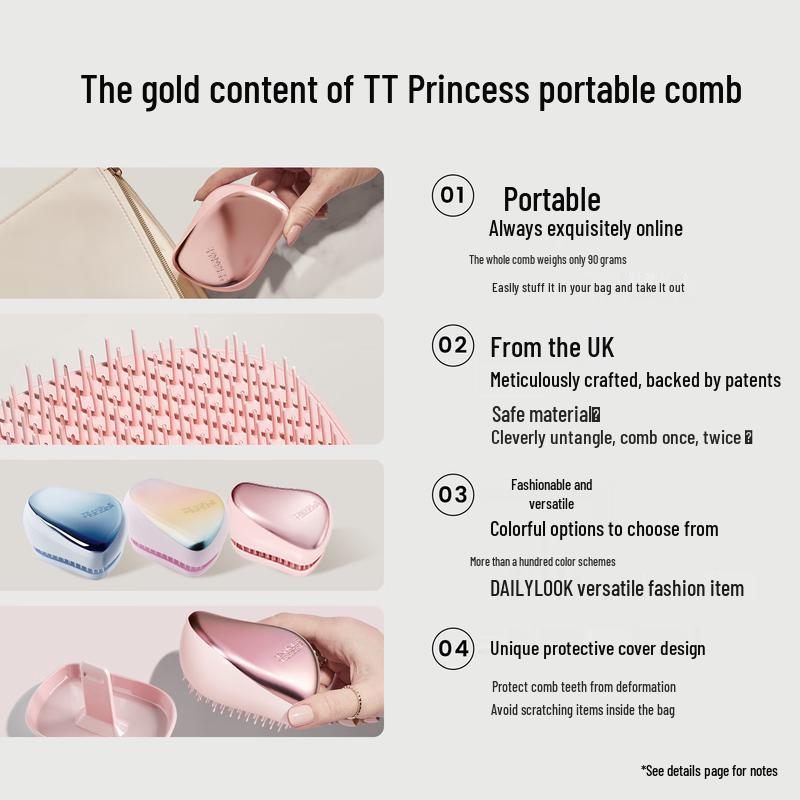 Tangle Teezer Принцесса Распутывающая щетка для волос