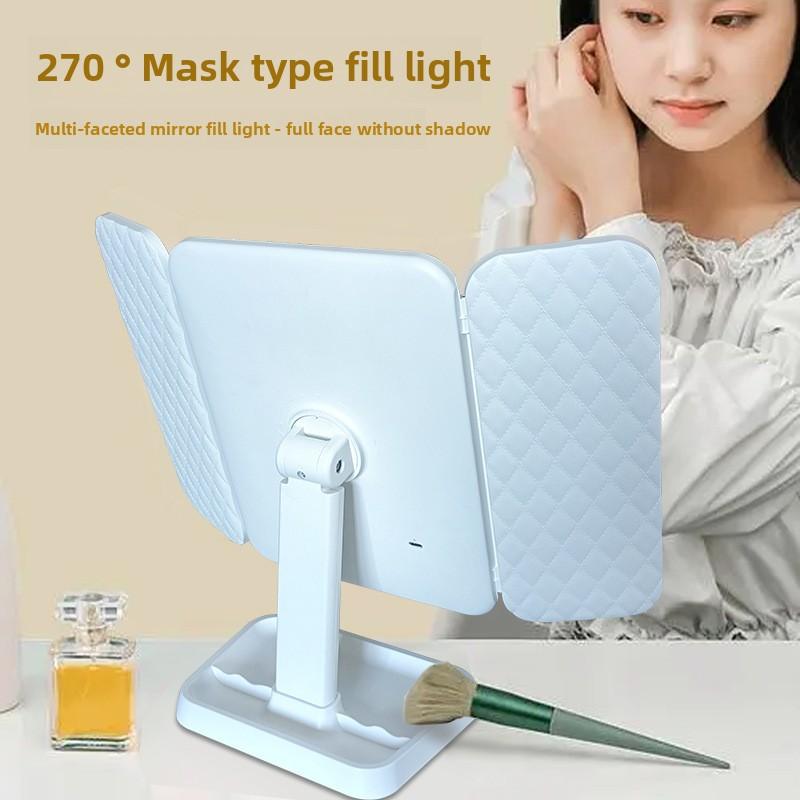 Светодиодное интеллектуальное зеркало для макияжа, регулируемое настольное зеркало с трехцветной подсветкой, квадратное складное трехстороннее косметическое зеркало с подсветкой