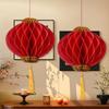 Бумажный Новый год Бумажный фонарь Подвесной декоративный фонарь Сотовый шар Фонарь Новый год