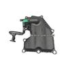 LR025615 Маслоотделитель для Land Rover Freelander 2 (2006-2014 гг.).