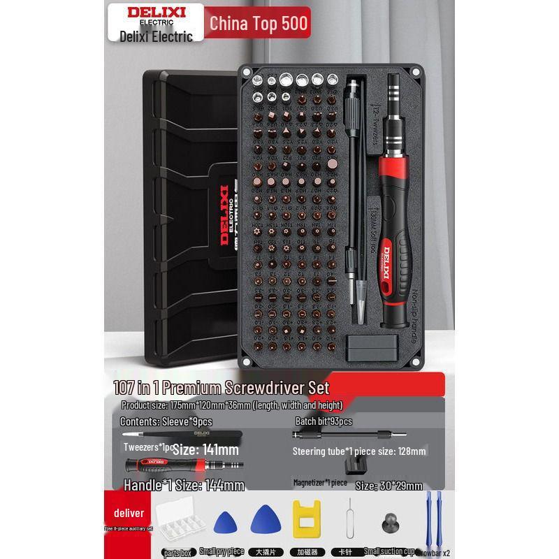 Набор мини-отверток Delixi Phillips Torx для ремонта мобильных телефонов