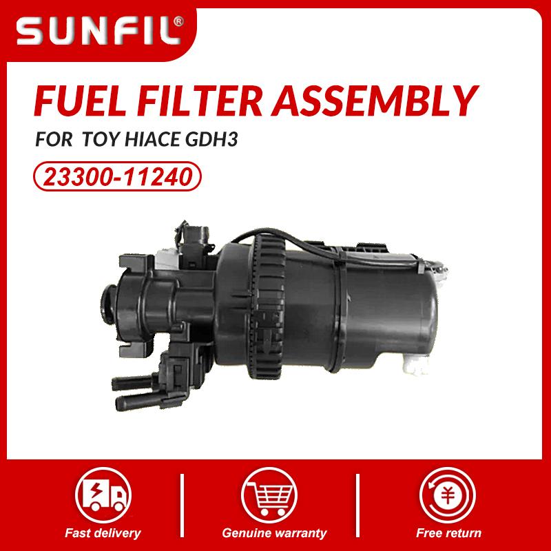 23300-11240 2330011240 FUEL FILTER assembly FOR Toyota HIACE GDH3