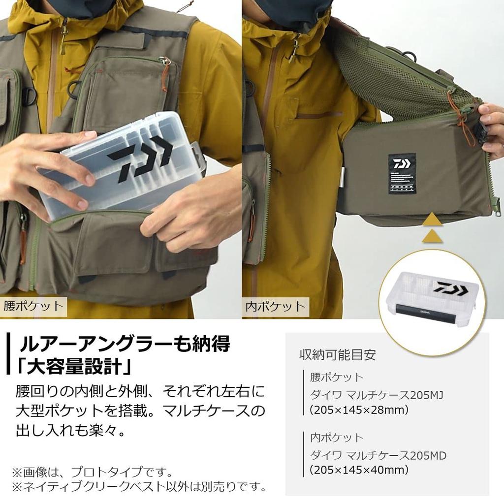 Daiwa Рыболовный жилет коричневый XL DV-3222