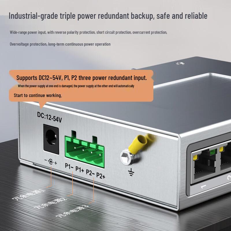 netLINK Industrial 5-Port 100Mbps DIN Rail Ethernet Switch