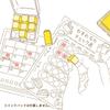 Штамп для проверки службы доставки Kiki от Beverly Studio Ghibli CK9-004