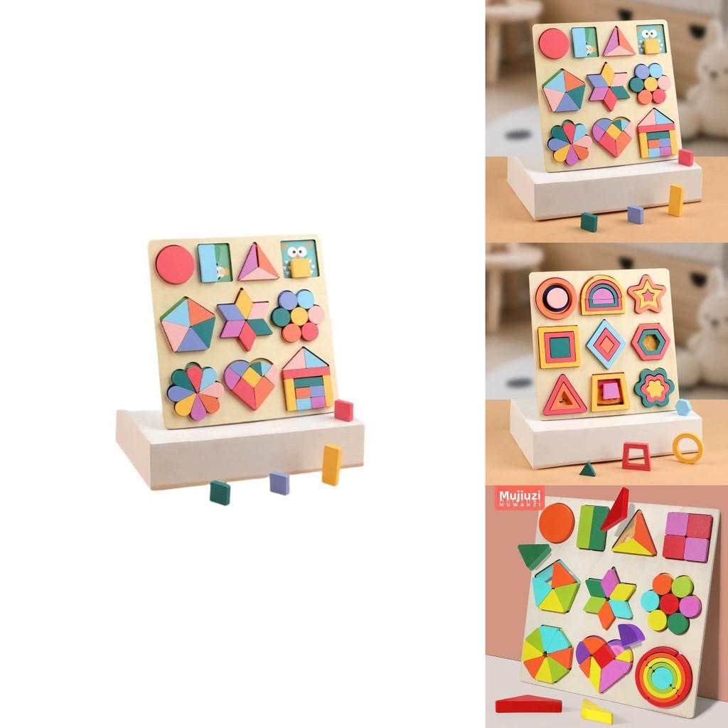Wooden Block Puzzle With Farm Animal And Geometric Patterns For Infant Development