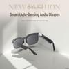 Умные очки Bluetooth: Беспроводное аудио для спорта, велоспорта на открытом воздухе, вождения, защита от синего света