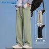 Мужские свободные широкие спортивные штаны из плотного хлопка Jeanswest