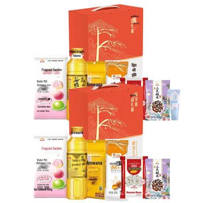 Подарочный набор Mentholatum Крем для рук и Масло Арована