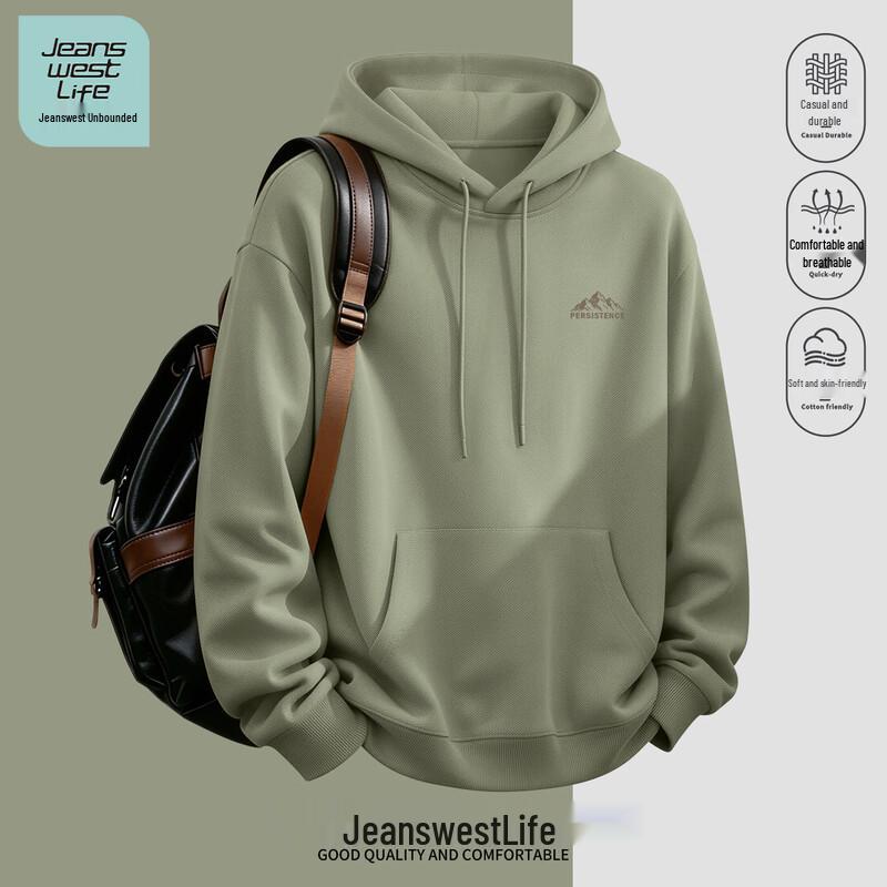 Мужская толстовка с капюшоном и графическим принтом Jeanswest