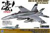 Doyusha Пластиковая модель ВМС США Super Hornet Chippy Ho Пластиковая модель 1/72 Потрясающе! № 7 F/A-18E VFA-195 Цветовая кодировка