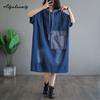 Летнее женское джинсовое платье в корейском стиле большого размера с капюшоном синего цвета плюс размер повседневное свободное платье миди с коротким рукавом мешковатое винтажное платье с карманом
