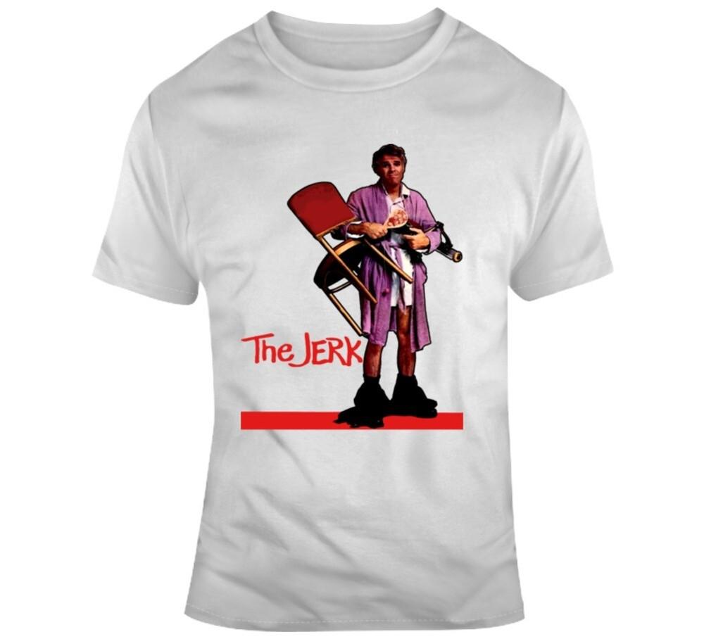 The Jerk Steve Martin Funny Movie Fan T Shirt