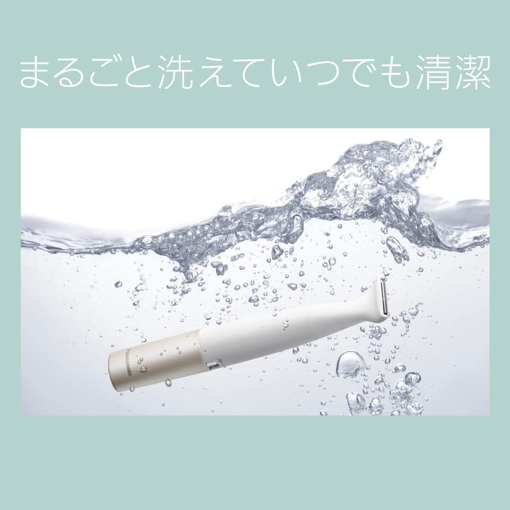 Panasonic Hair Remover Ferrier VIO Dedicated Shaver Waterproof Gold Tone ES-WV61-N