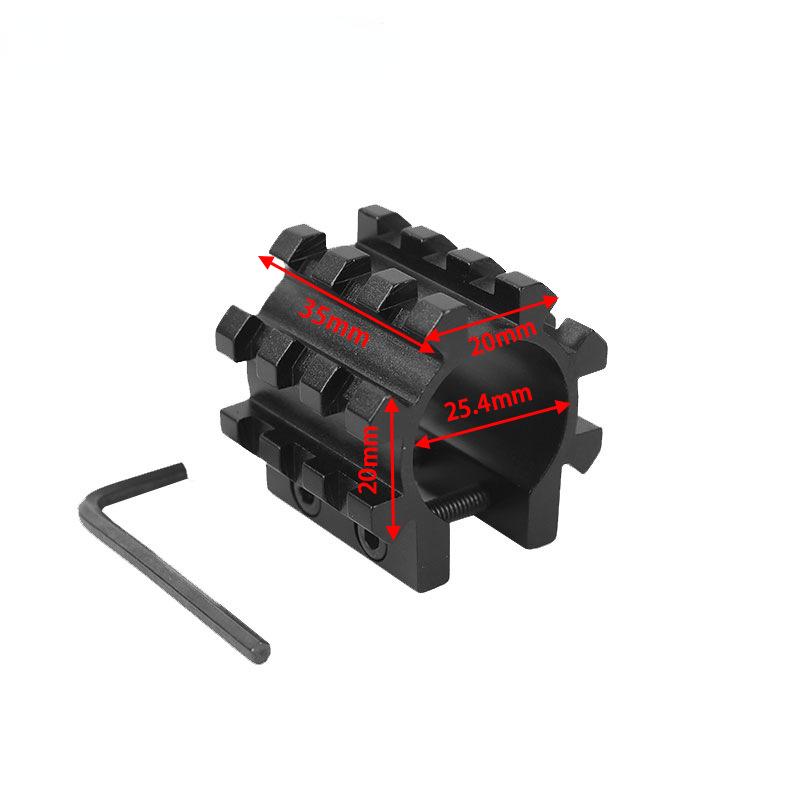 Тактический 5-позиционный 3-рельсовый кронштейн Пикатинни с зажимом 25 мм