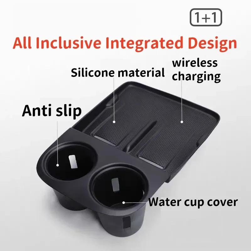 For Xpeng G6 2024 Central Control Wireless Charging Silicone Pad Anti-slip Water Cup Holder ert Pad Accessories
