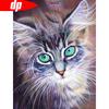 Diamond Painting Full Round Animal Cat Green Eyes Diamond Embroidery