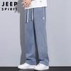 Джинсы JEEP SPIRIT мужские, из ледяного шелка, свободные, прямого кроя