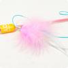 Starry Sky Cat Teaser Wand Kitty Interactive Toys Kitten Funny Feather Colorful Three Sections Rod Teaser Wand Pet Cat Supplies