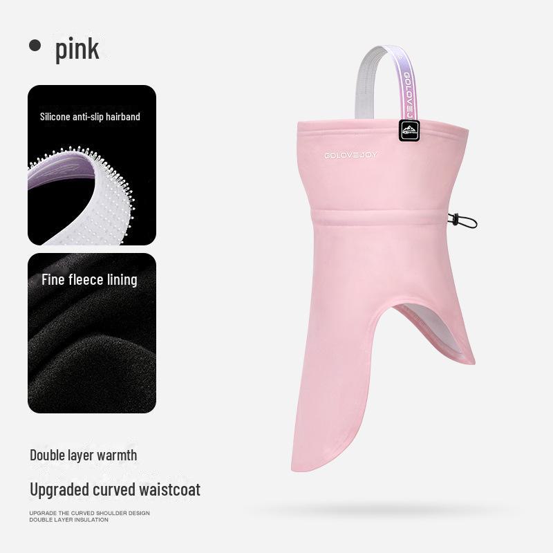 Women's Winter Windproof Cycling & Skiing Fleece Headscarf