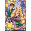 [1. Rapunzel & Flynn] Disney/3D Illusion Card Chocolate Snack 2